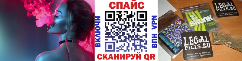 OMG tor  купить наркотик  это официальный сайт  БУТИРАТ жидкий экстази  Кимры 