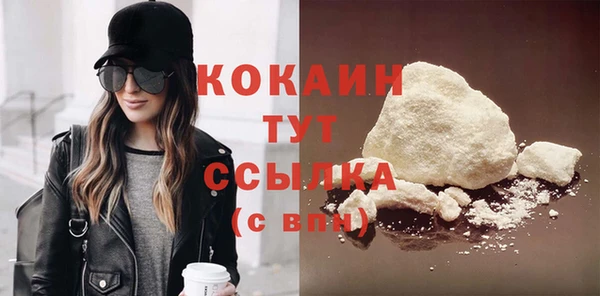 кокс Алзамай