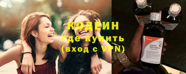 скорость Алексеевка