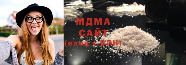 mdpv Алексин