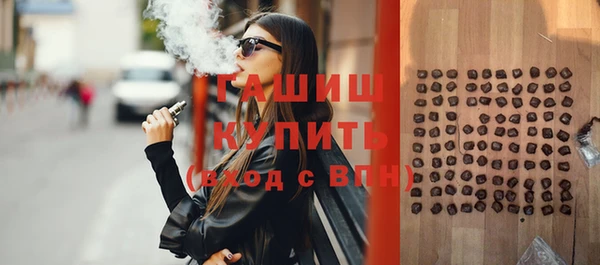 скорость Алексеевка