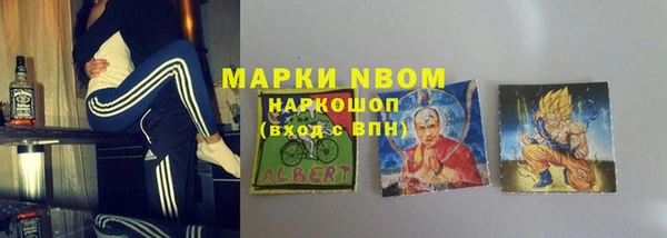 скорость Алексеевка