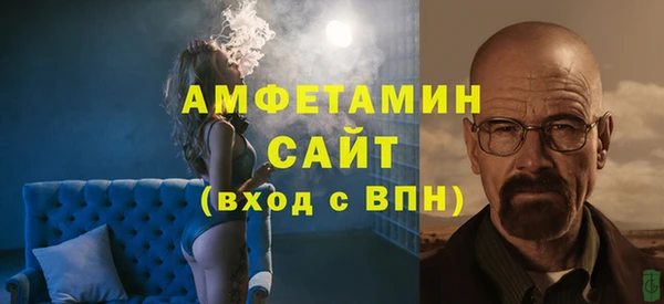скорость Алексеевка