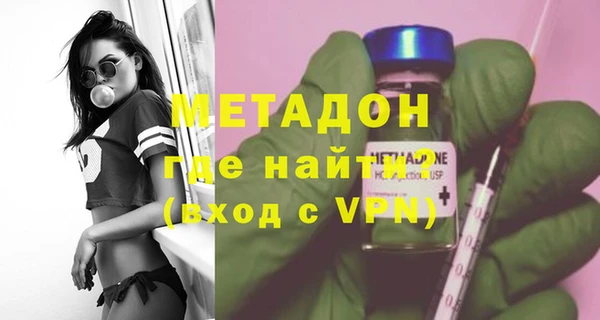 mdpv Алексин