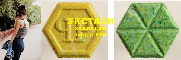 скорость Алексеевка