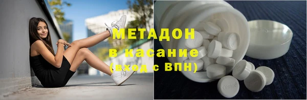 кокс Алзамай
