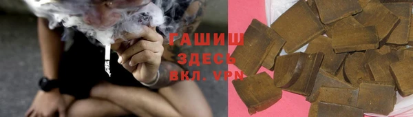 mdpv Алексин