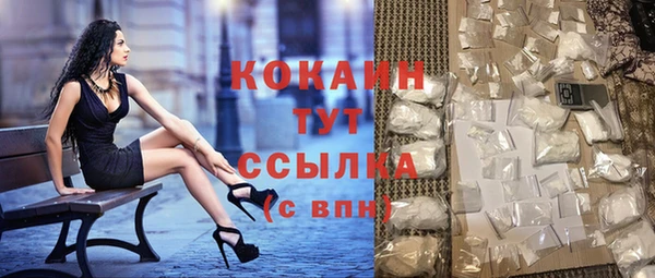 кокс Алзамай