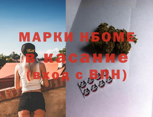 скорость Алексеевка