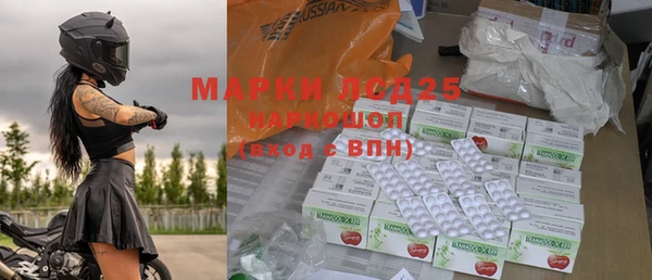 скорость Алексеевка