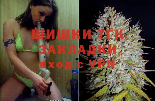 mdpv Алексин