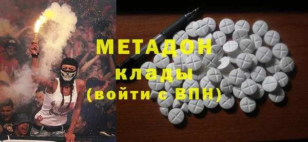 mdpv Алексин