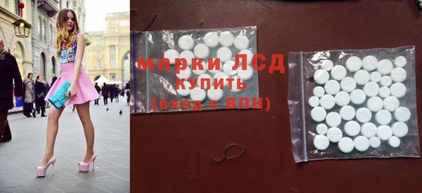 кокс Алзамай