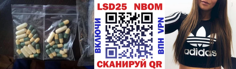 LSD-25 экстази ecstasy  Кимры 