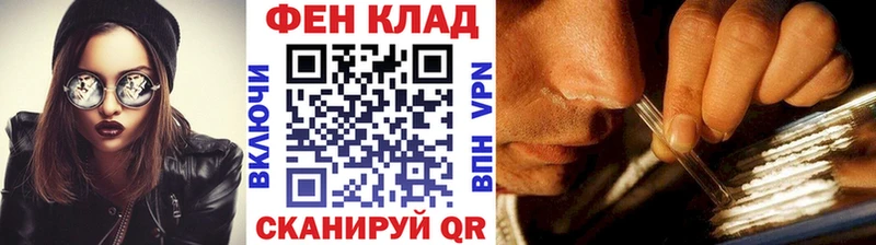MEGA онион что такое наркотик Кимры Метамфетамин витя